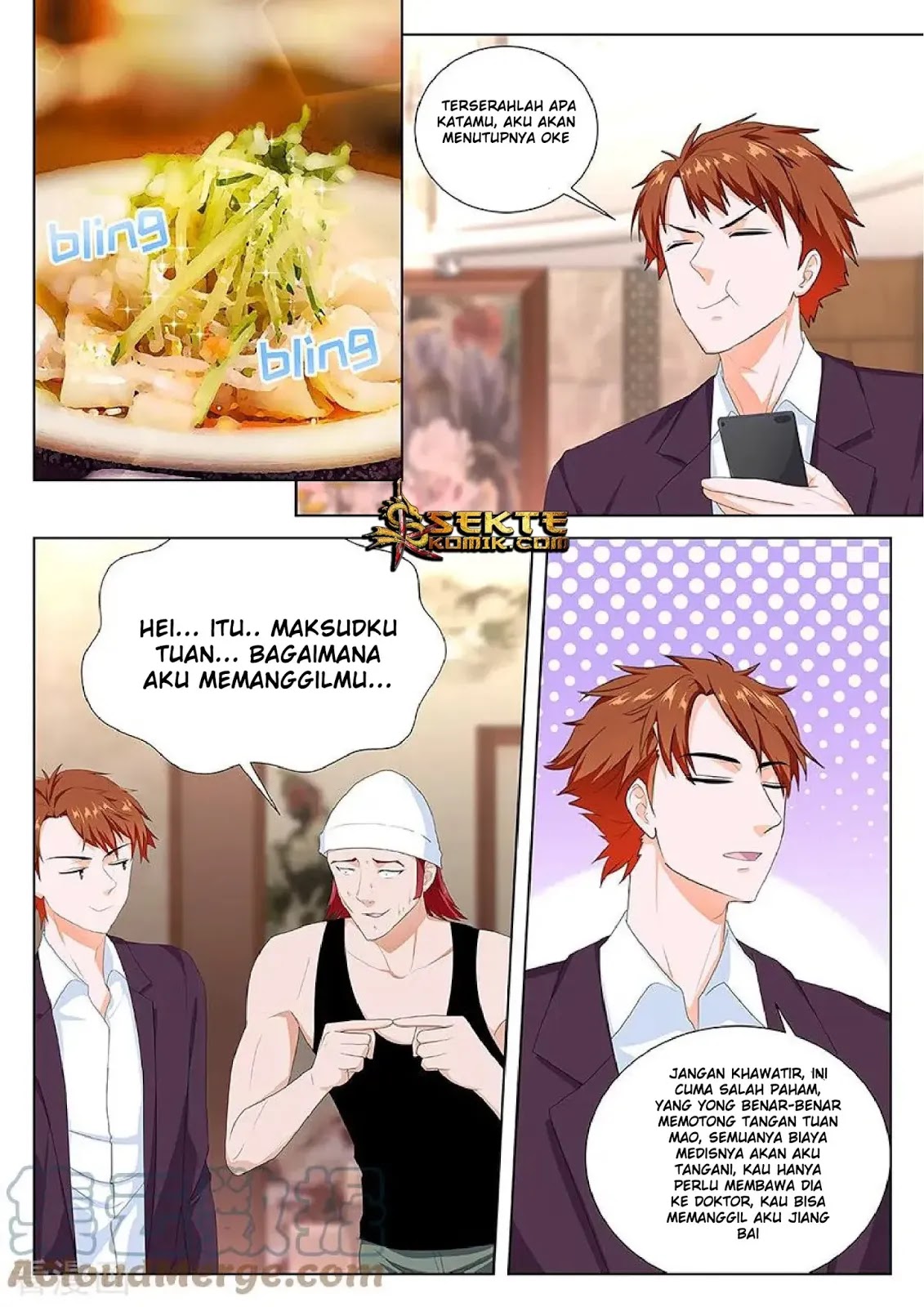 Manhua Metropolitan System Chapter 117 gambar nomor 2