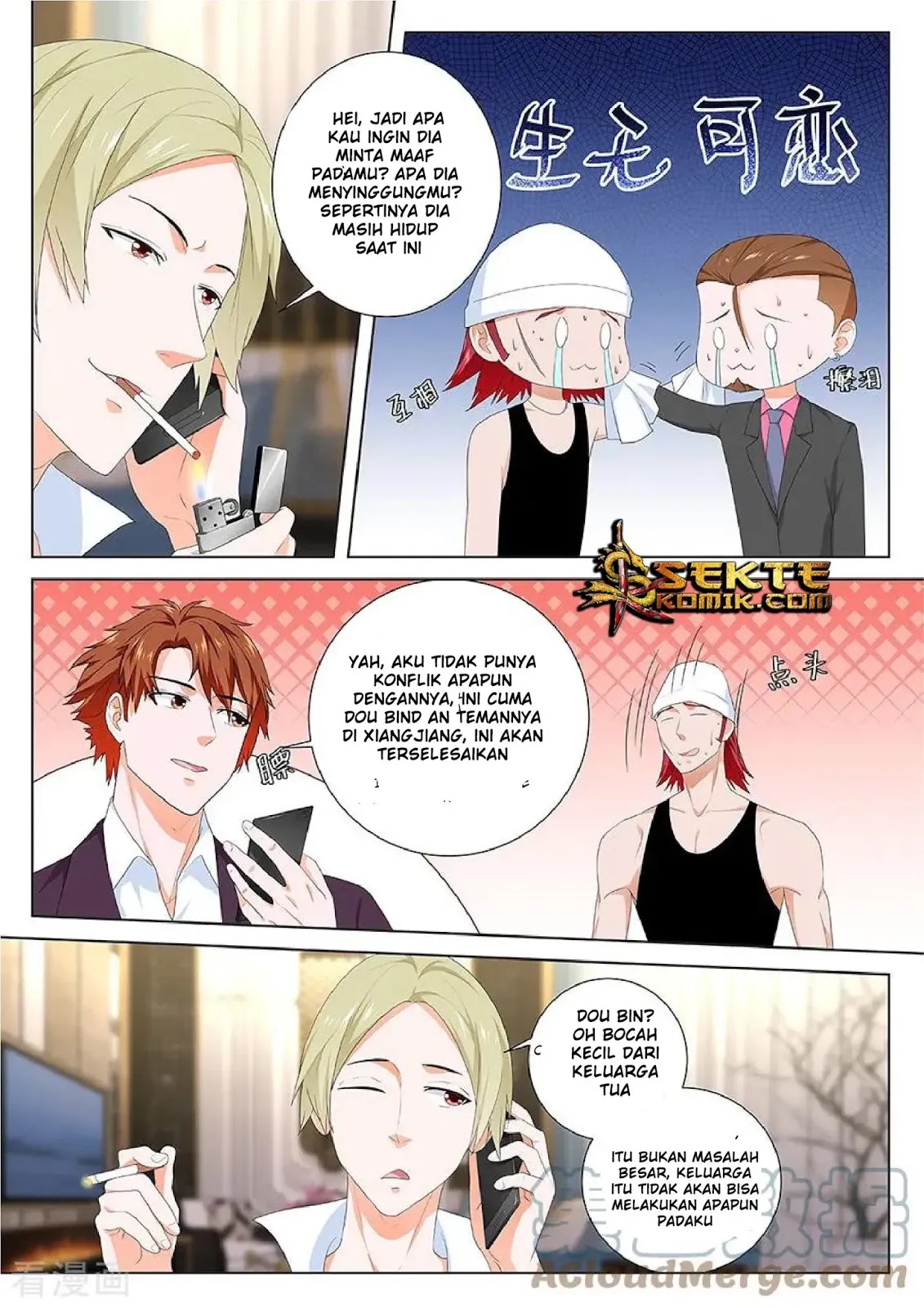Metropolitan System Chapter 116 Gambar 10