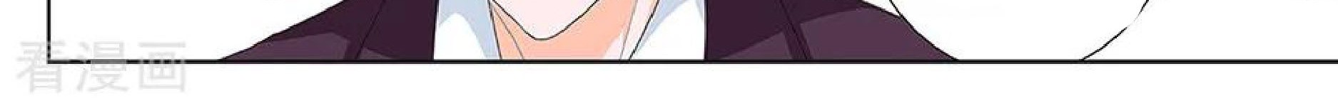 Metropolitan System Chapter 123 Gambar 9