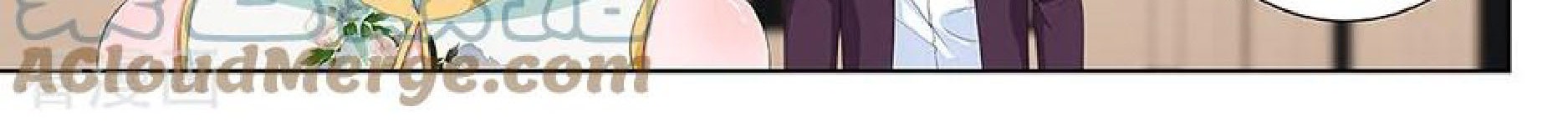 Metropolitan System Chapter 123 Gambar 11