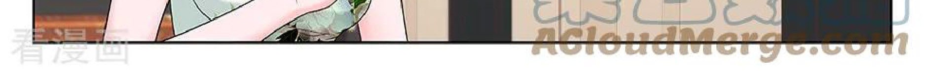 Metropolitan System Chapter 123 Gambar 3