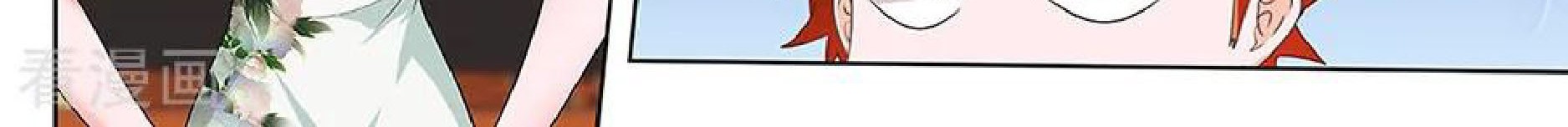 Metropolitan System Chapter 123 Gambar 5