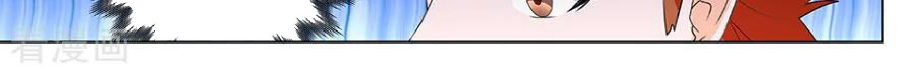 Metropolitan System Chapter 122 Gambar 10