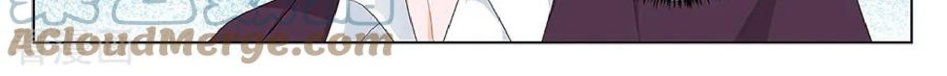 Metropolitan System Chapter 122 Gambar 12