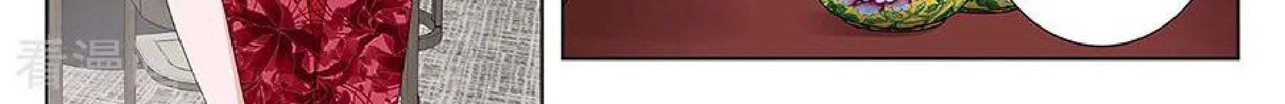 Metropolitan System Chapter 122 Gambar 14