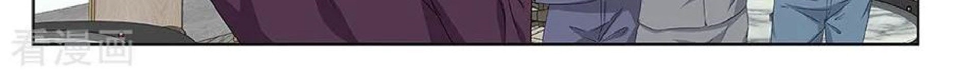 Metropolitan System Chapter 122 Gambar 18