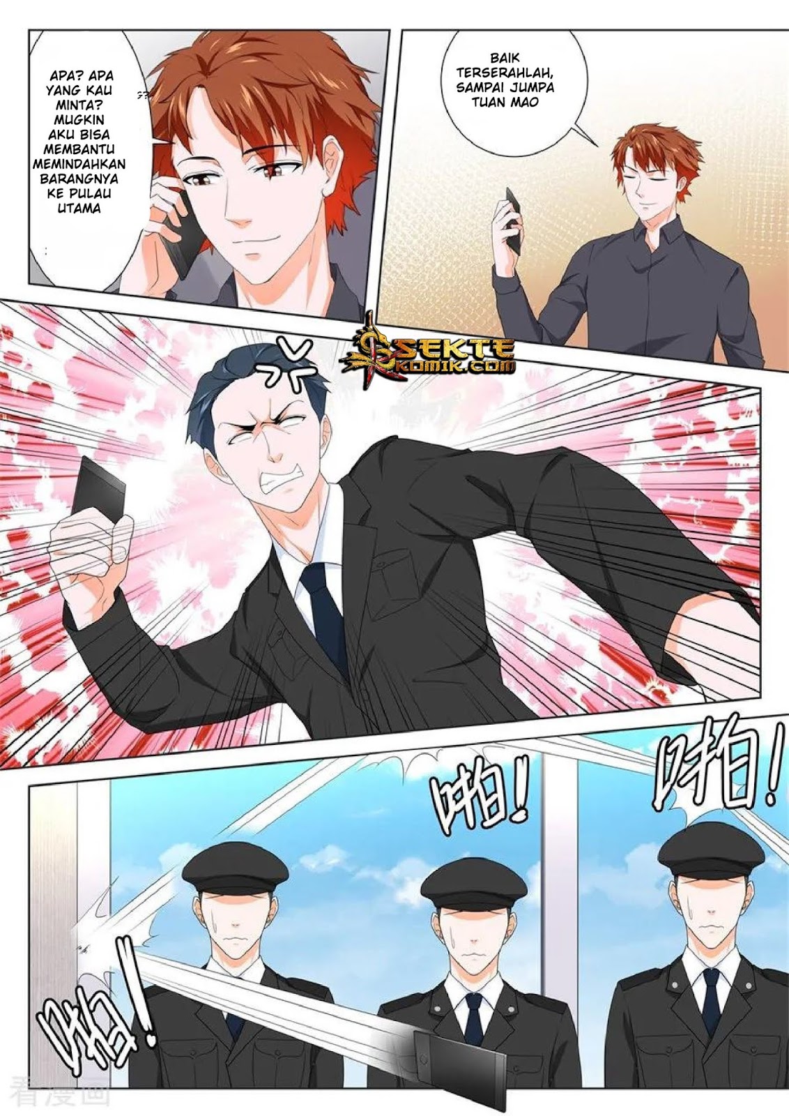 Metropolitan System Chapter 124 Gambar 5