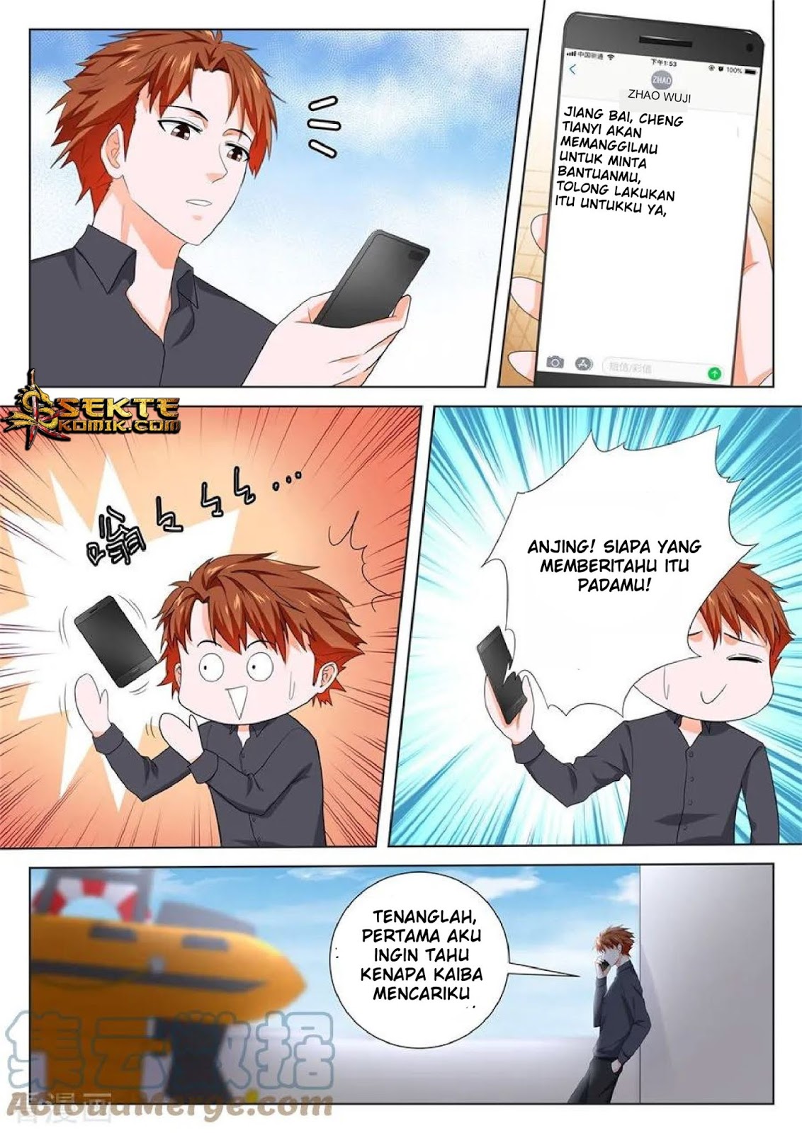 Metropolitan System Chapter 124 Gambar 6