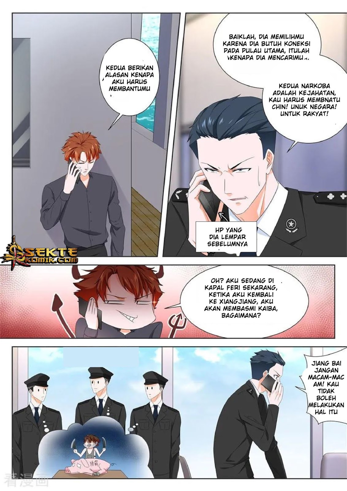 Metropolitan System Chapter 124 Gambar 7