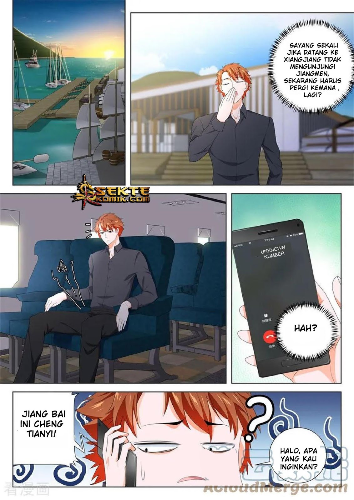 Manhua Metropolitan System Chapter 124 gambar nomor 2