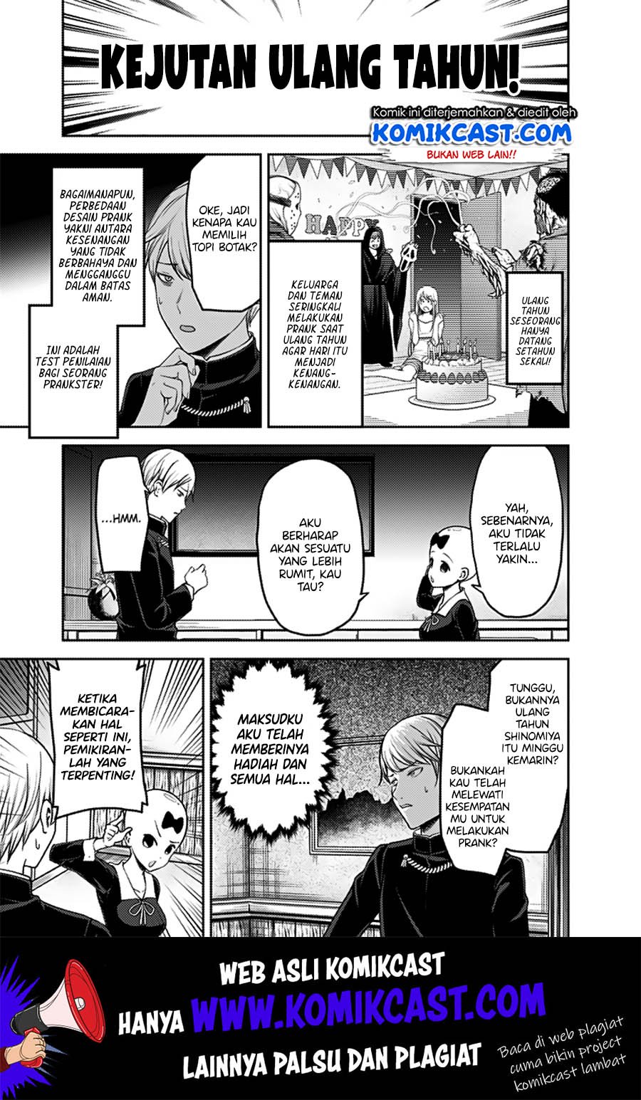 Kaguya-sama wa Kokurasetai – Tensai-tachi no Renai Zunousen Chapter 162 Gambar 4