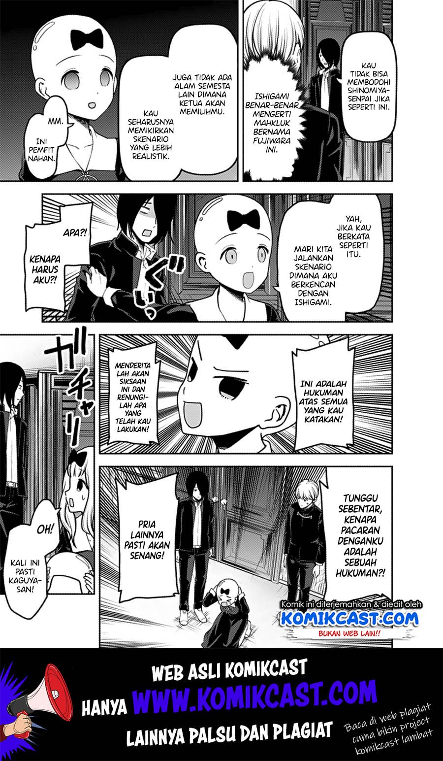 Kaguya-sama wa Kokurasetai – Tensai-tachi no Renai Zunousen Chapter 162 Gambar 10