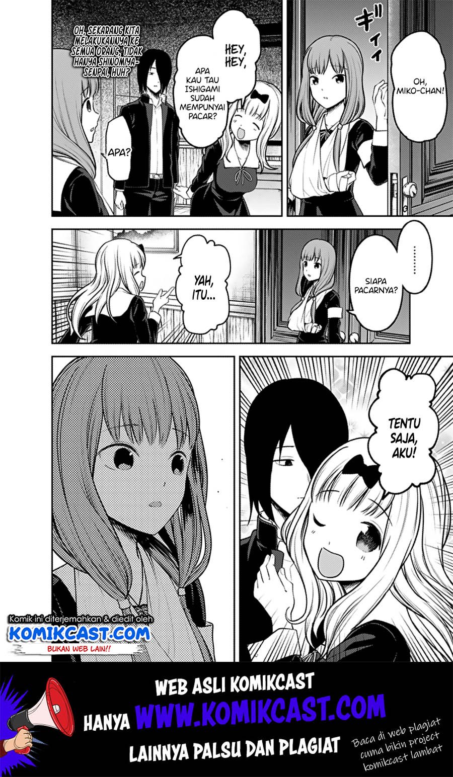 Kaguya-sama wa Kokurasetai – Tensai-tachi no Renai Zunousen Chapter 162 Gambar 11