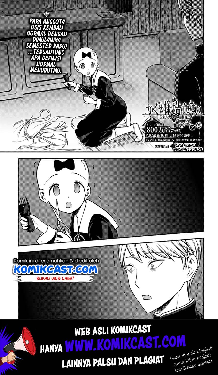 Manga Kaguya-sama wa Kokurasetai – Tensai-tachi no Renai Zunousen Chapter 162 gambar nomor 2