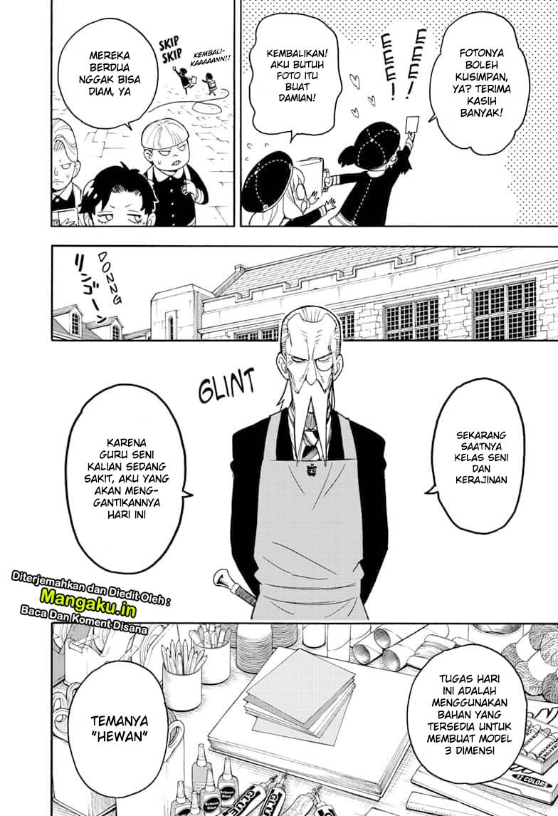 Spy X Family Chapter 25 Gambar 7
