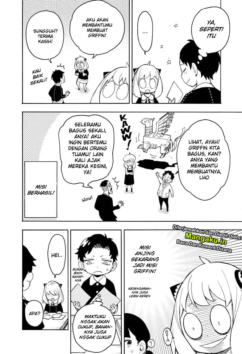 Spy X Family Chapter 25 Gambar 15
