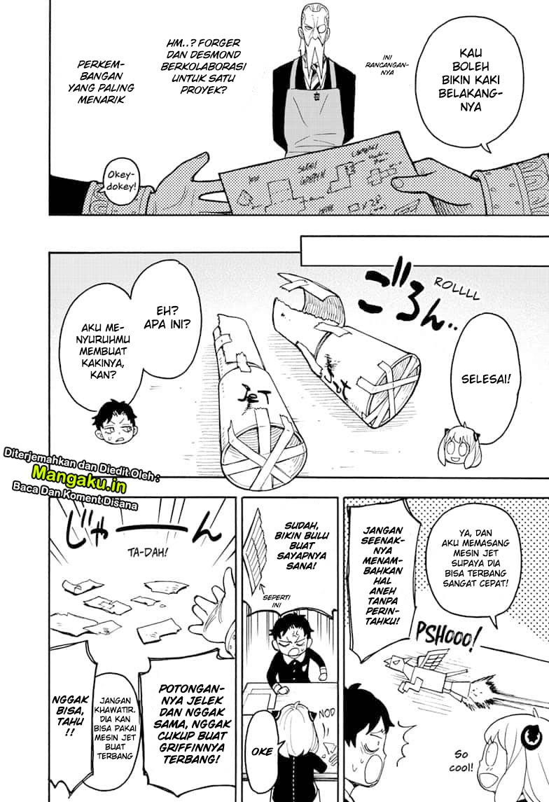 Spy X Family Chapter 25 Gambar 17