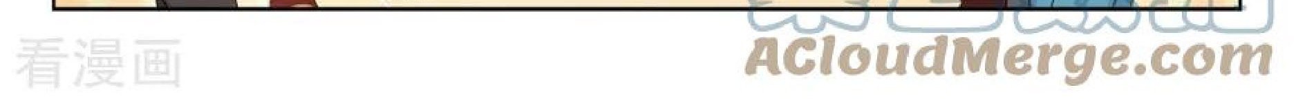 Metropolitan System Chapter 127 Gambar 7