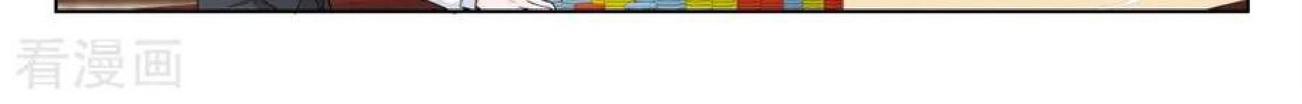 Metropolitan System Chapter 127 Gambar 9