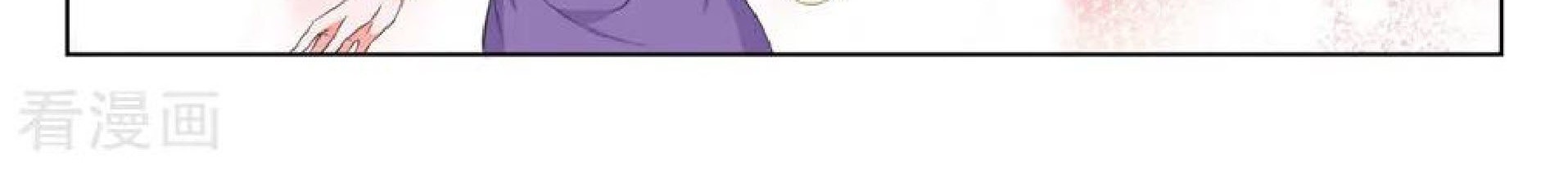 Metropolitan System Chapter 127 Gambar 13