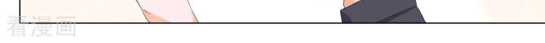 Metropolitan System Chapter 126 Gambar 9