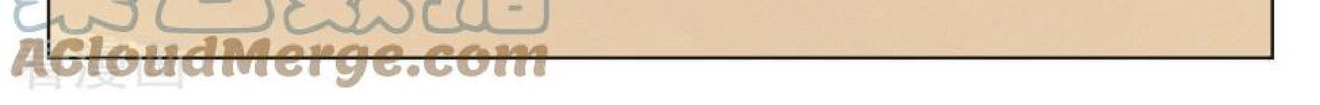 Metropolitan System Chapter 126 Gambar 11