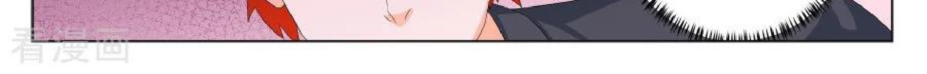 Metropolitan System Chapter 126 Gambar 17