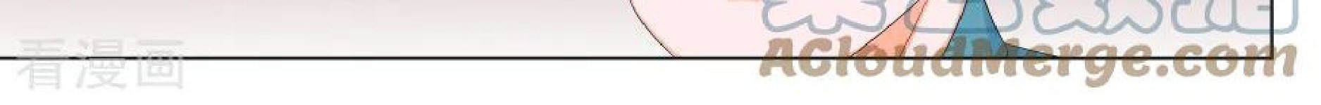 Metropolitan System Chapter 126 Gambar 19