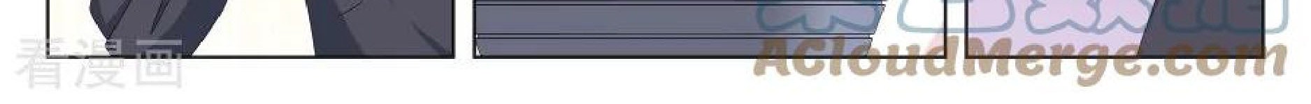 Metropolitan System Chapter 126 Gambar 3