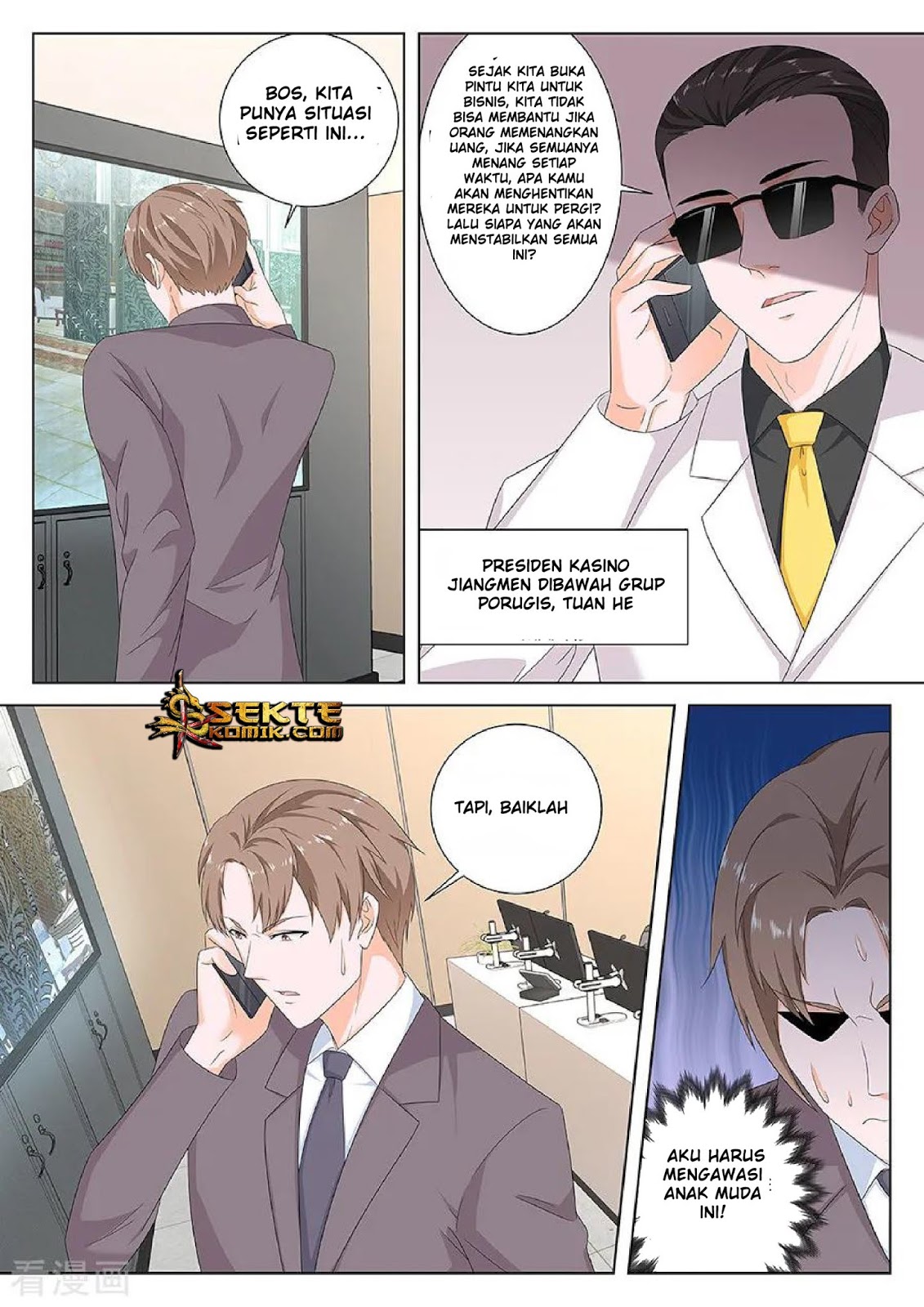 Metropolitan System Chapter 128 Gambar 6