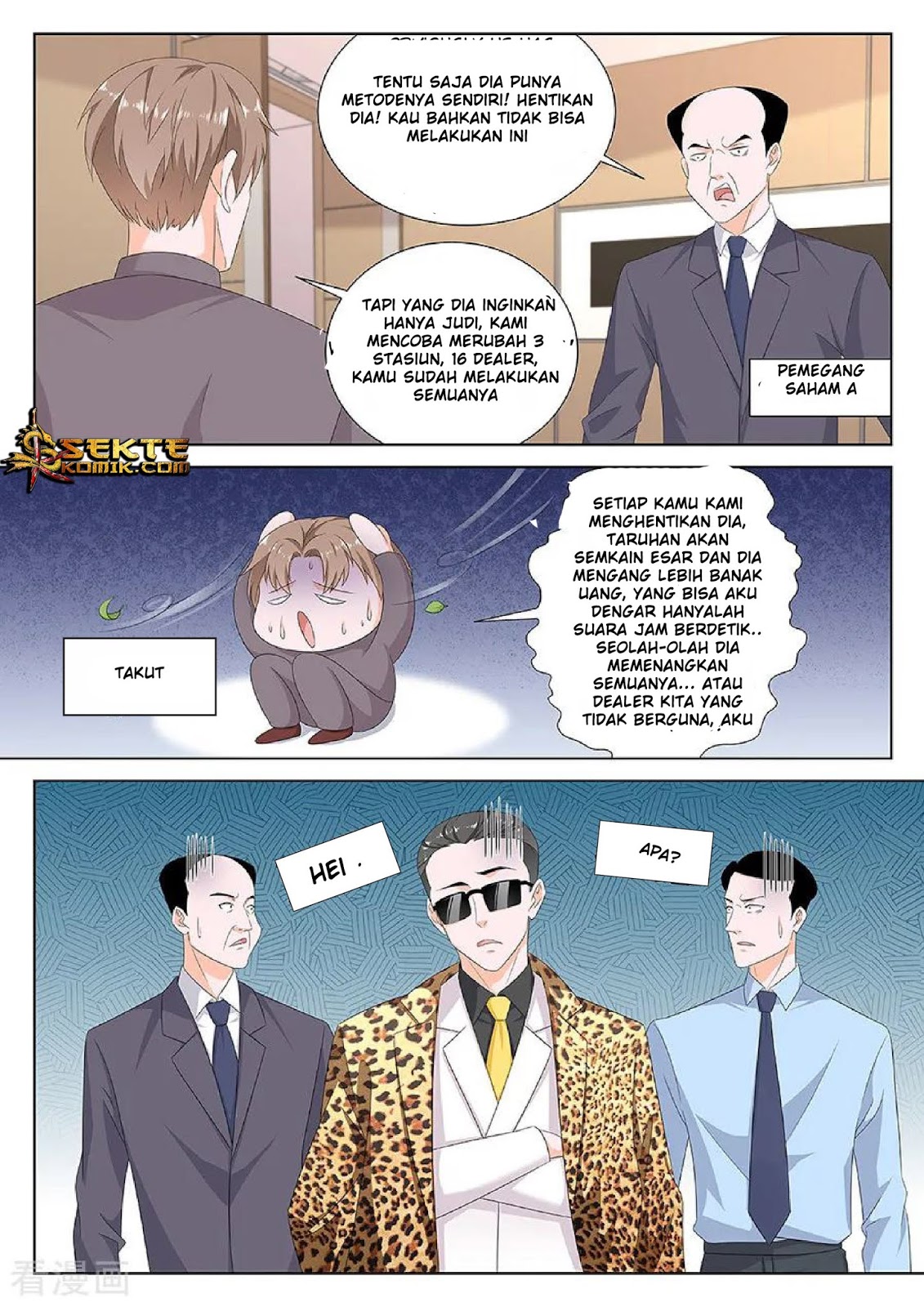 Metropolitan System Chapter 128 Gambar 8