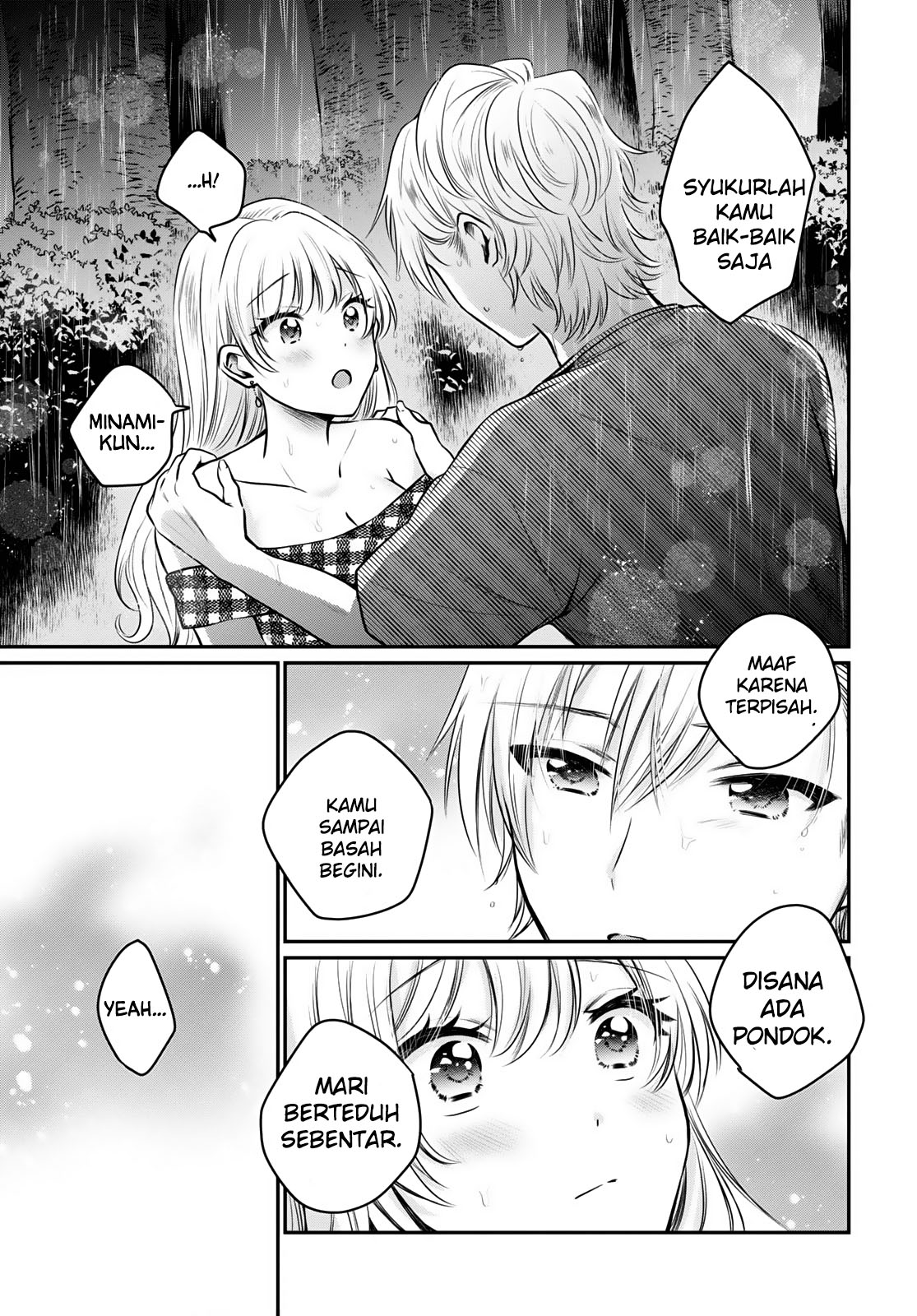Fuufu Ijou Koibito Miman. Chapter 26 Gambar 4
