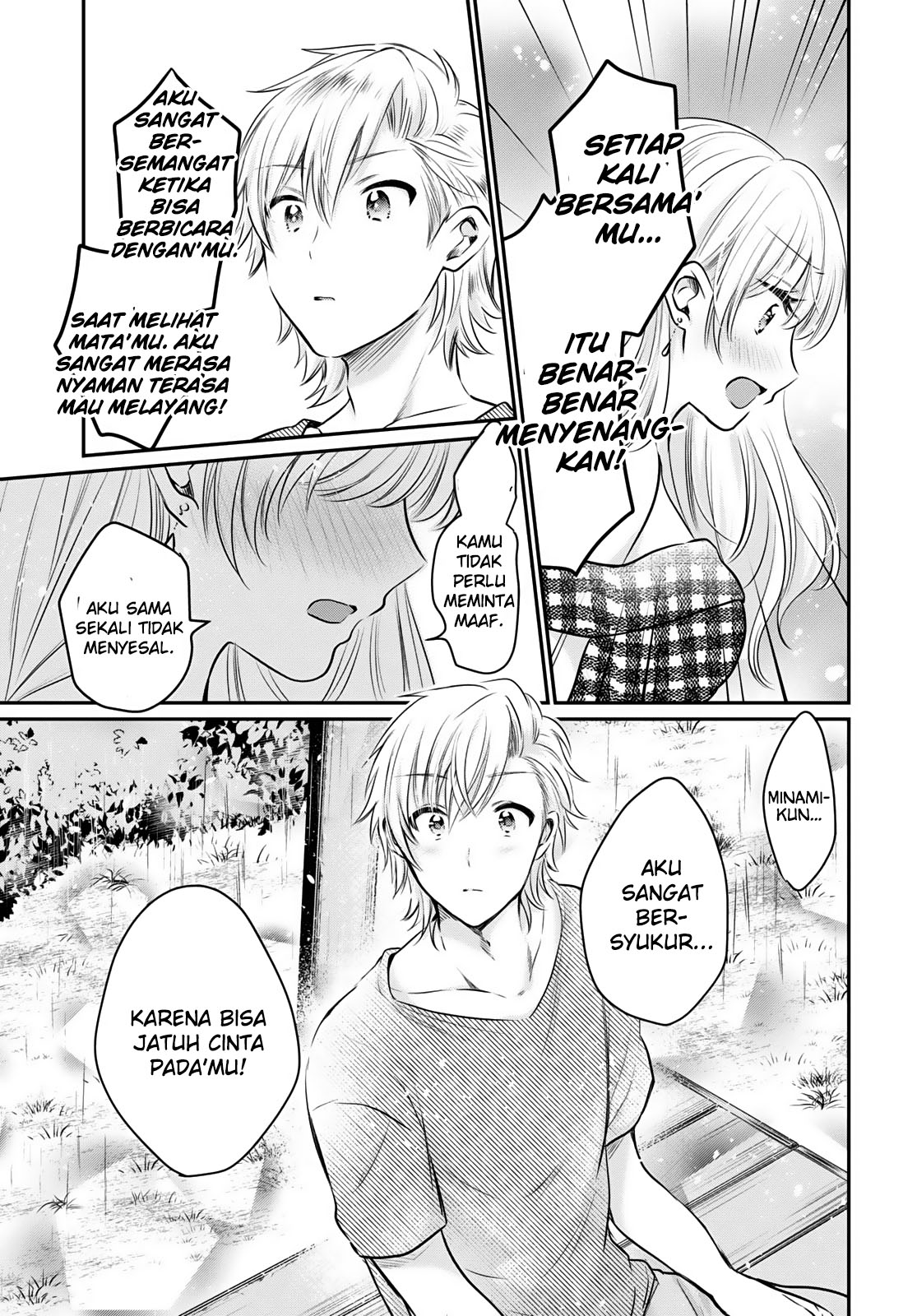Fuufu Ijou Koibito Miman. Chapter 26 Gambar 28