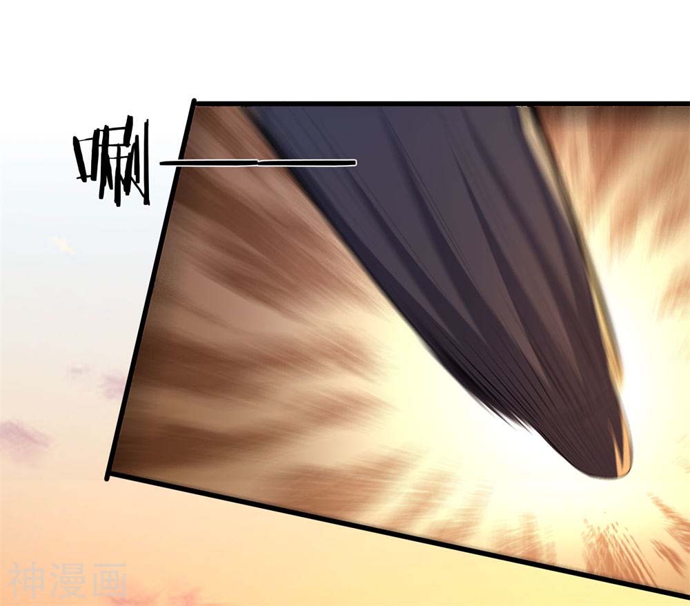 Medical Martial Arts Chapter 129 Gambar 15