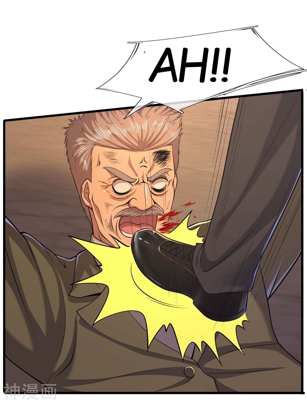 Medical Martial Arts Chapter 129 Gambar 17