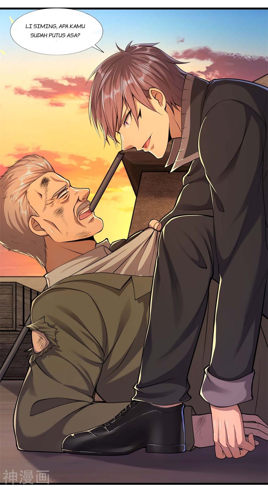 Manhua Medical Martial Arts Chapter 129 gambar nomor 2