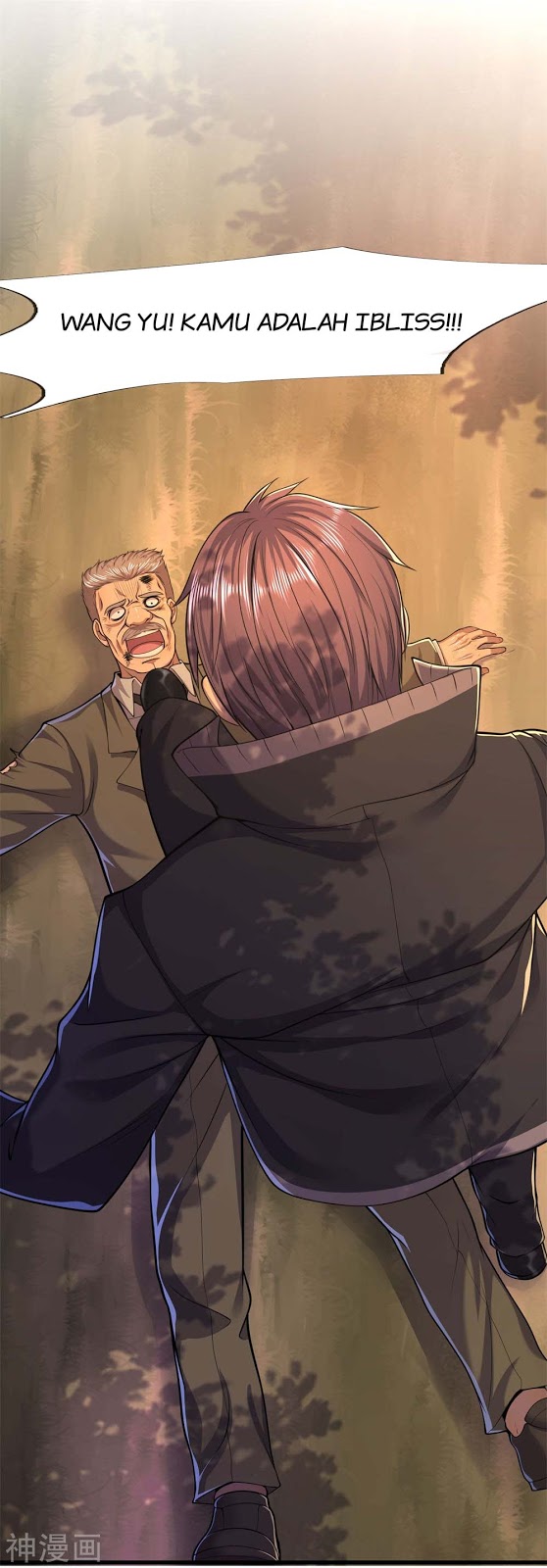 Medical Martial Arts Chapter 129 Gambar 21