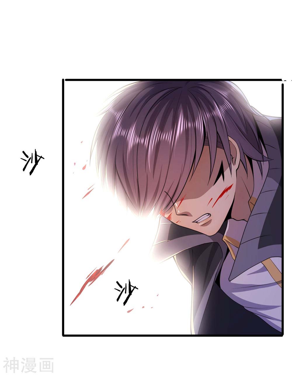 Medical Martial Arts Chapter 129 Gambar 24