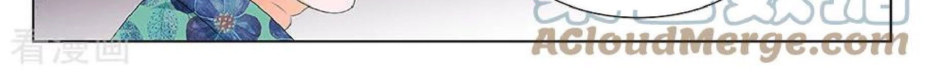 Metropolitan System Chapter 121 Gambar 7