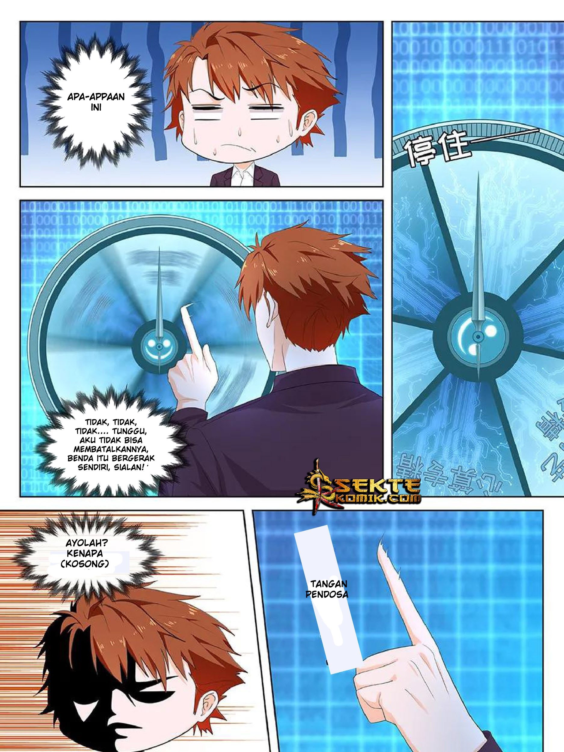 Metropolitan System Chapter 121 Gambar 12