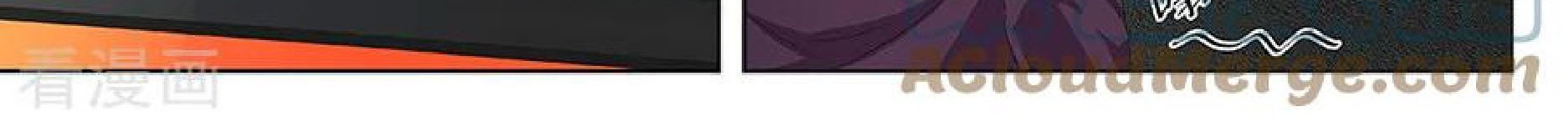 Metropolitan System Chapter 121 Gambar 3