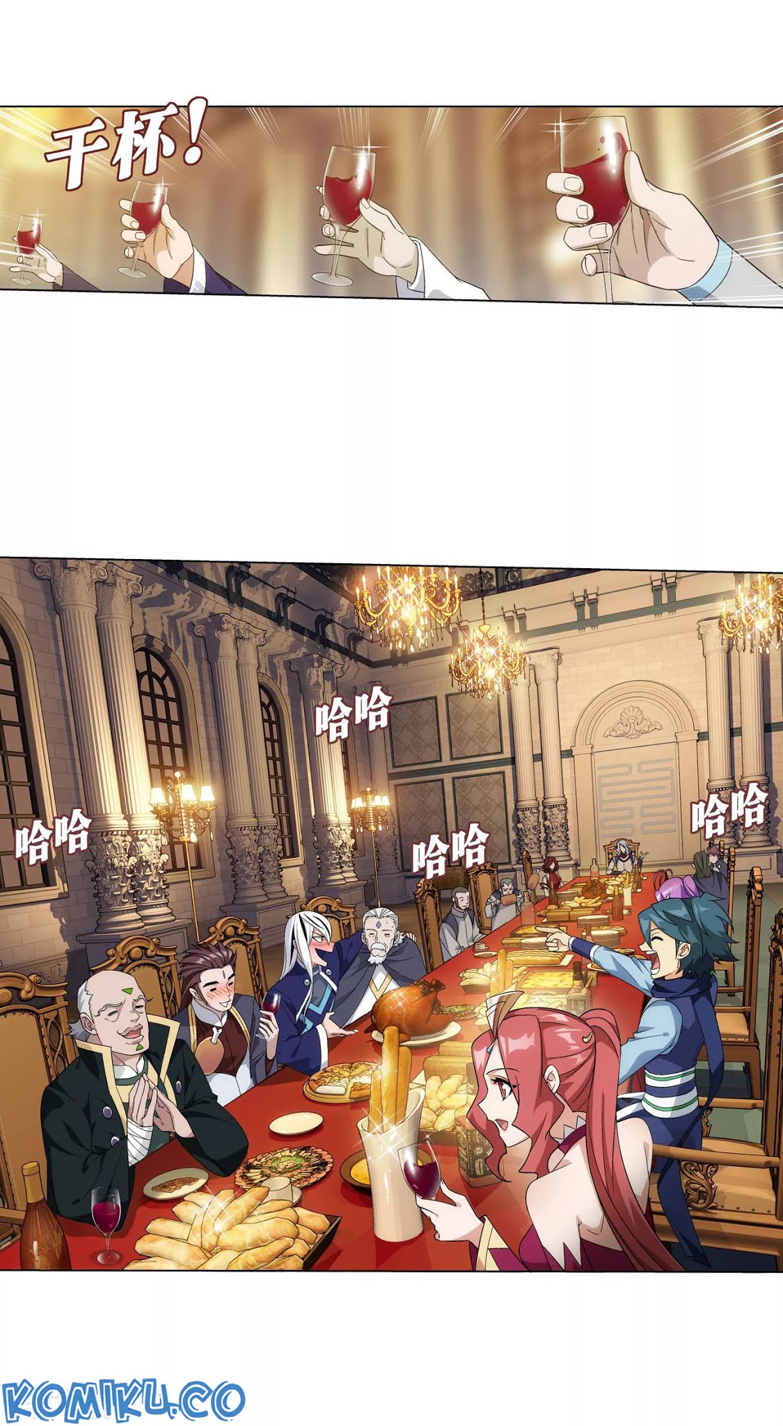 Battle Through the Heavens Chapter 291 Gambar 44