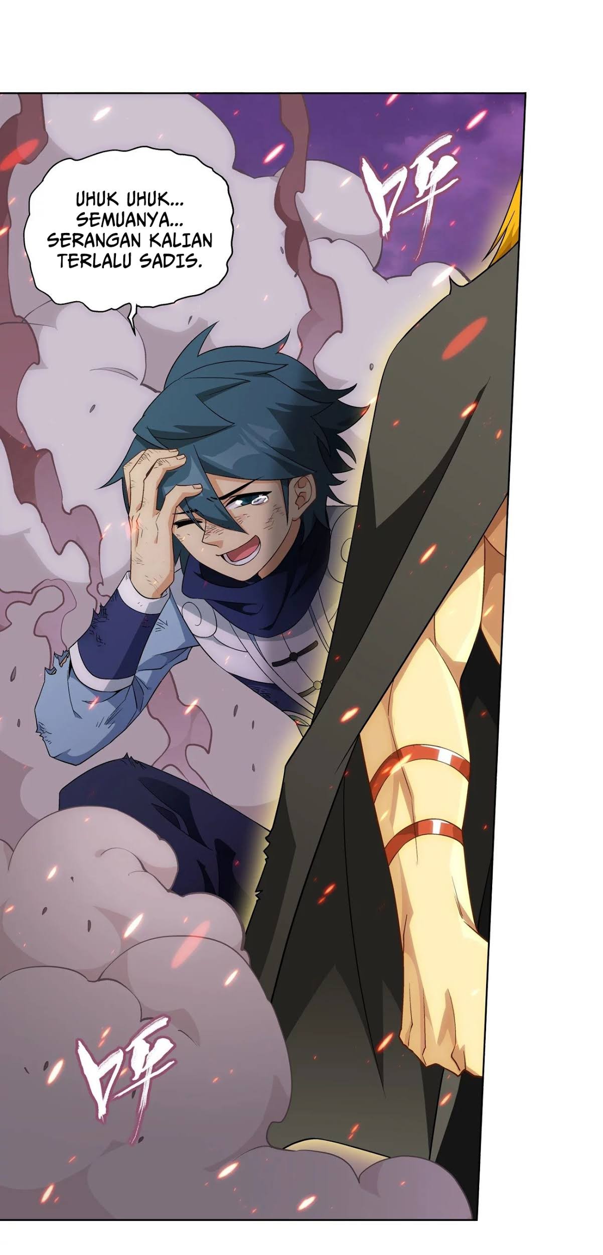 Battle Through the Heavens Chapter 291 Gambar 40