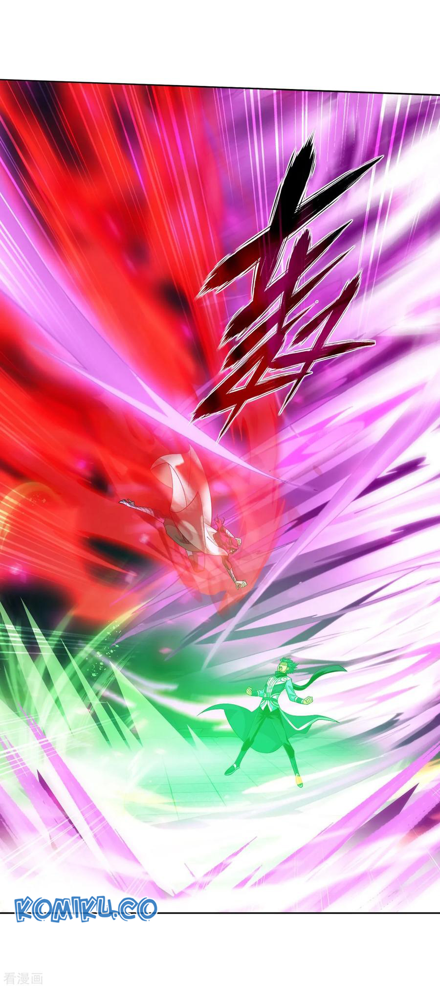 Battle Through the Heavens Chapter 292 Gambar 45