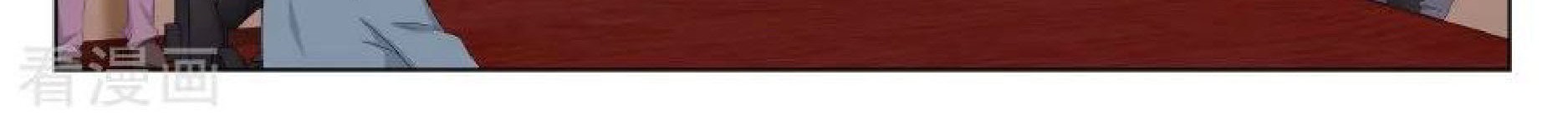 Metropolitan System Chapter 130 Gambar 9