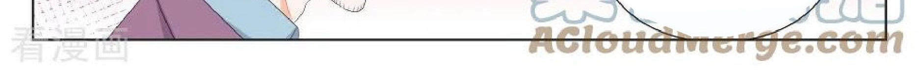 Metropolitan System Chapter 130 Gambar 11