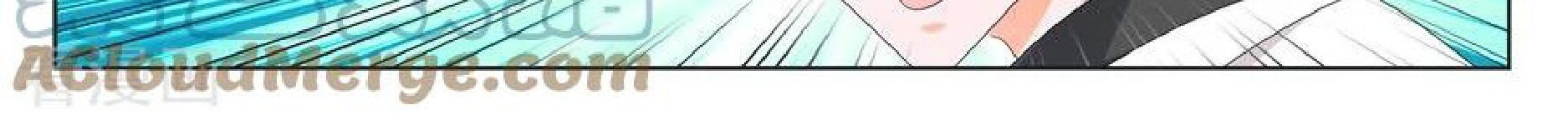 Metropolitan System Chapter 130 Gambar 3