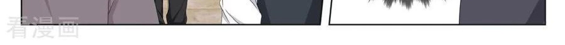 Metropolitan System Chapter 130 Gambar 5