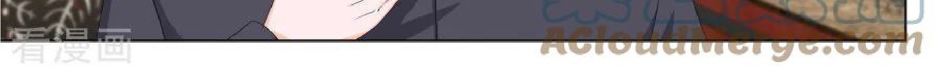 Metropolitan System Chapter 129 Gambar 7