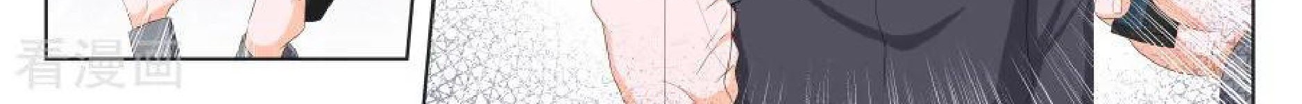 Metropolitan System Chapter 129 Gambar 9